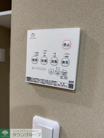 Flat K KASUYAの物件内観写真